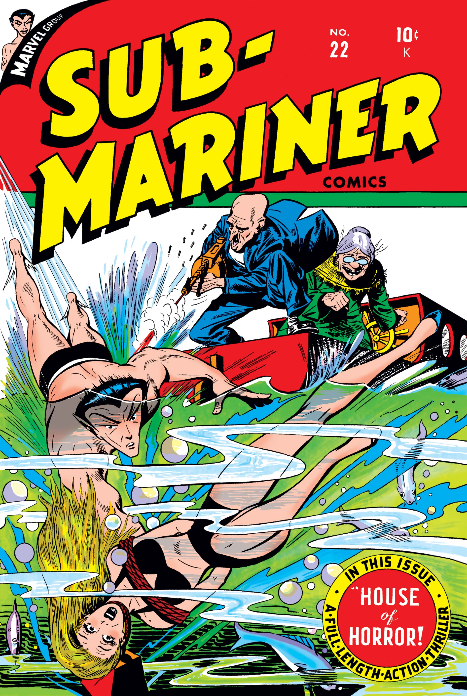 Sub-Mariner Comics (1941) #22