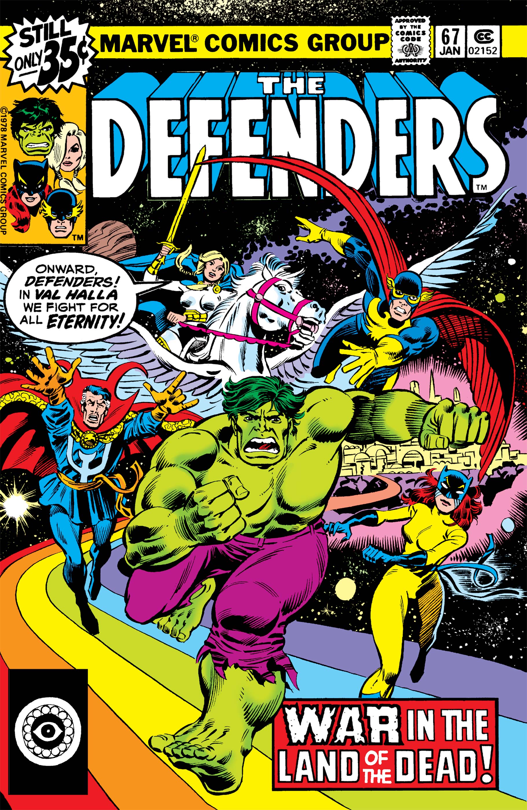 Defenders (1972) #67