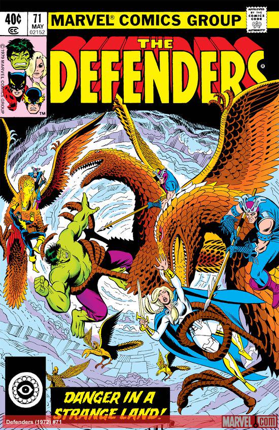 Defenders (1972) #71