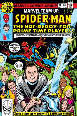 Marvel Team-Up (1972) #74