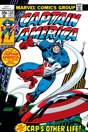 Captain America (1968) #225