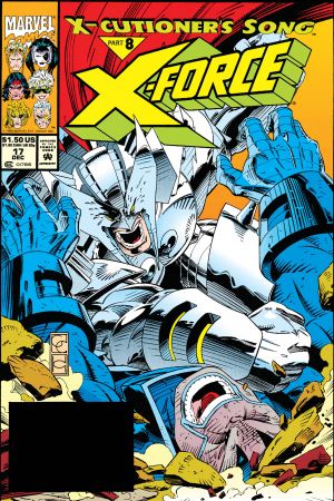 X-Force #17 