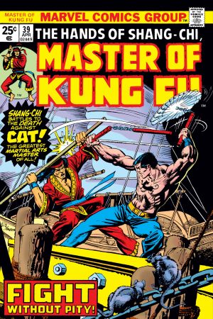 Master of Kung Fu (1974) #39