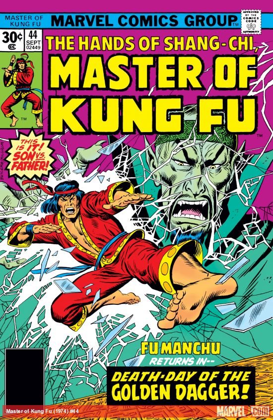 Master of Kung Fu (1974) #44