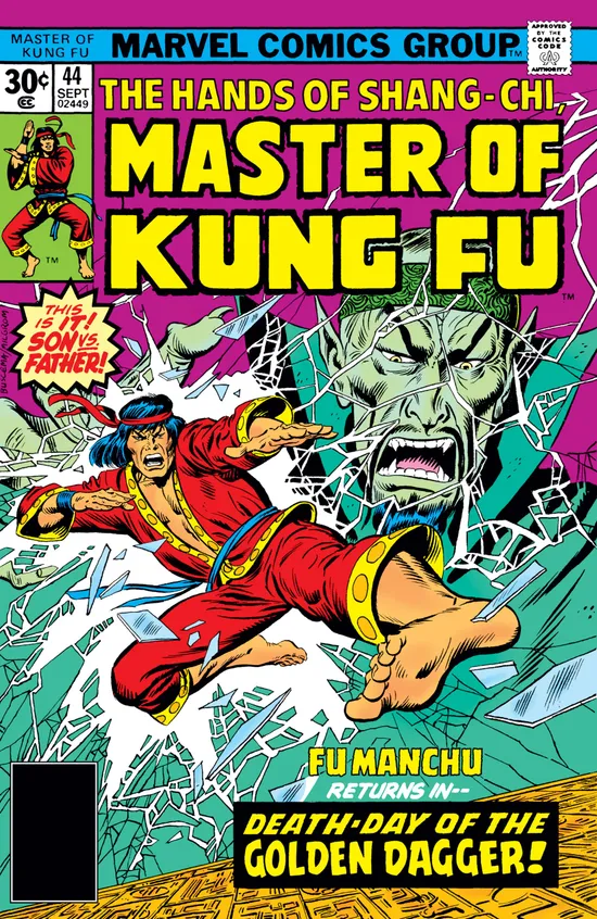 Master Of Kung Fu (1974) #44 | Comic Issues | Marvel