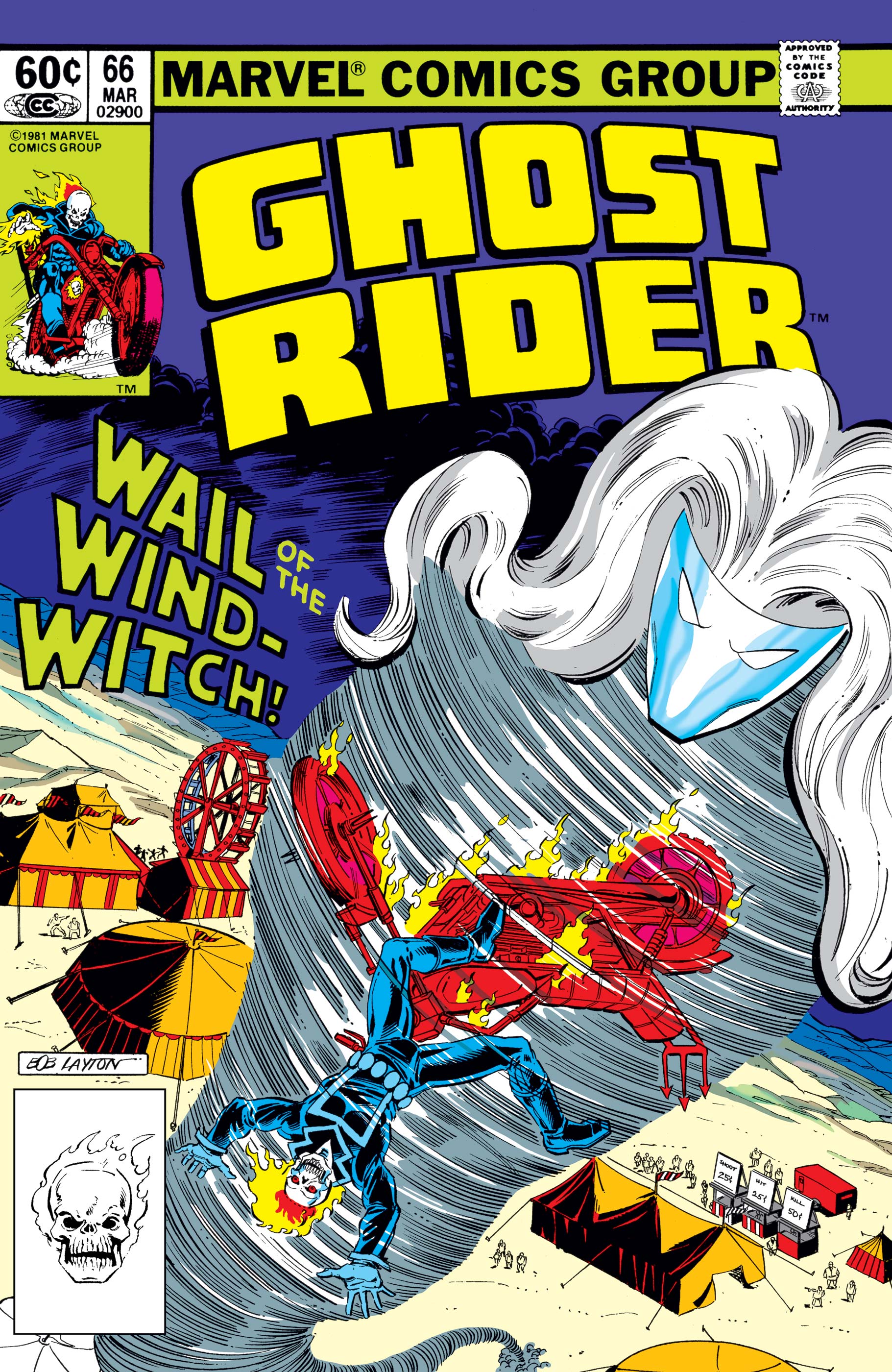 Ghost Rider (1973) #66