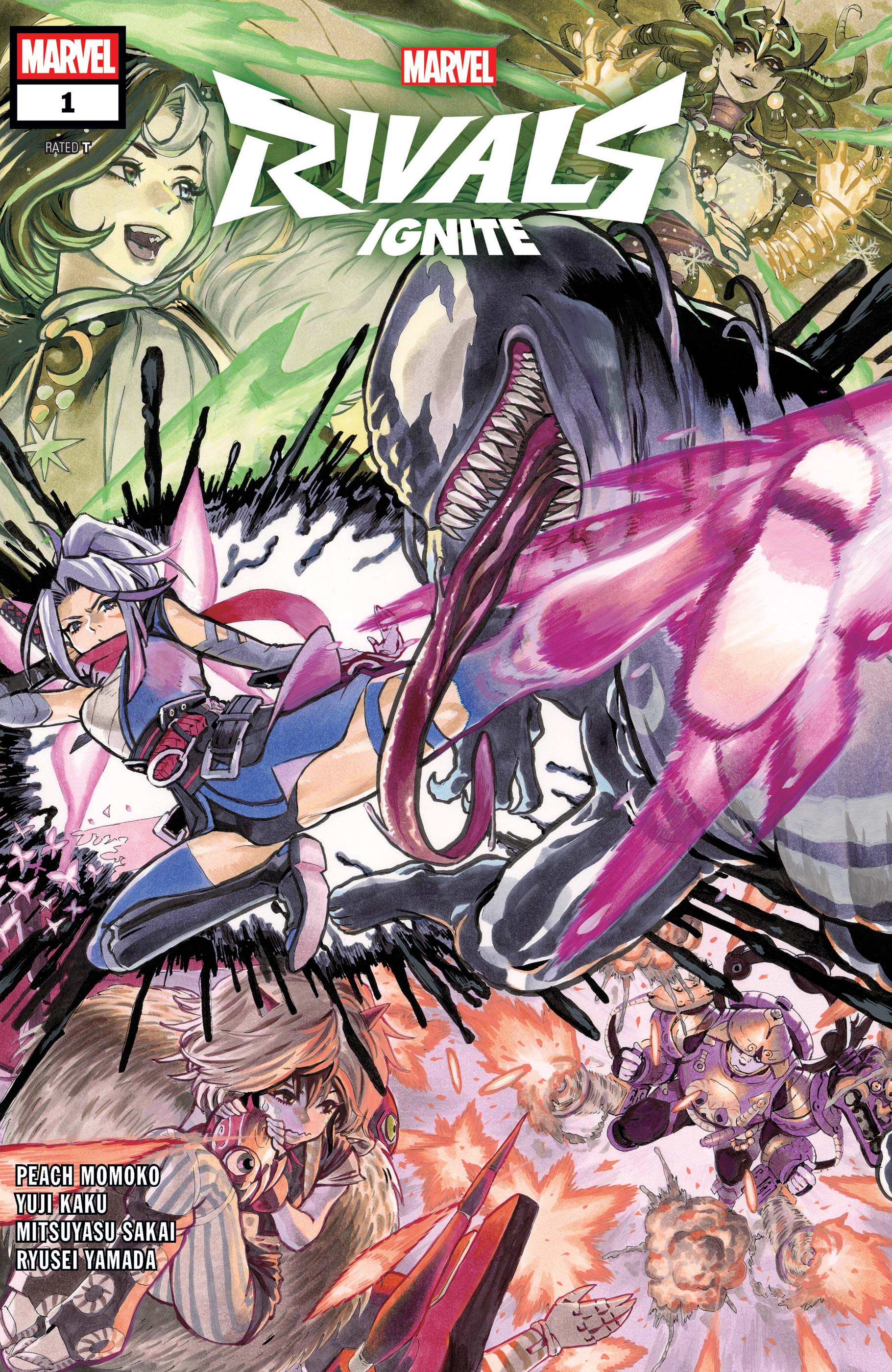 Rivals Ignite #1 Limited Godtail アメコミリーフ Rivals Ignite #1 Limited Godtail アメコミリーフ