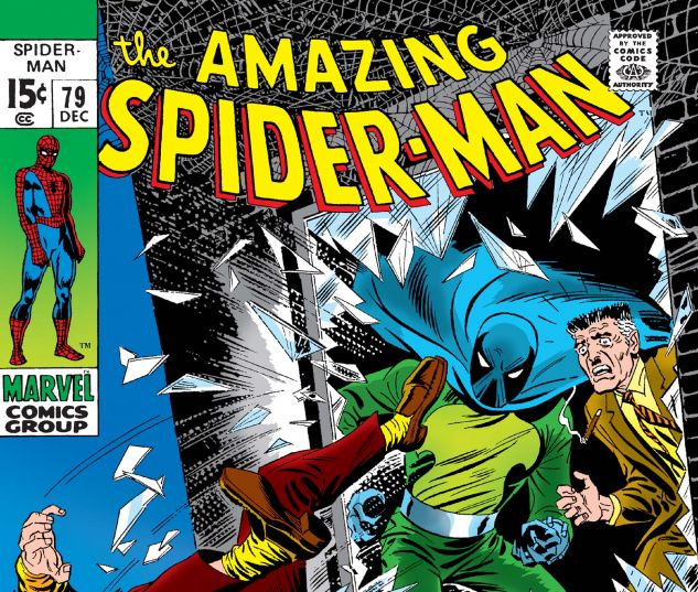 Amazing Spider-Man (1963) #79