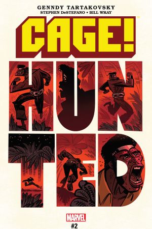 Cage! (2016) #2