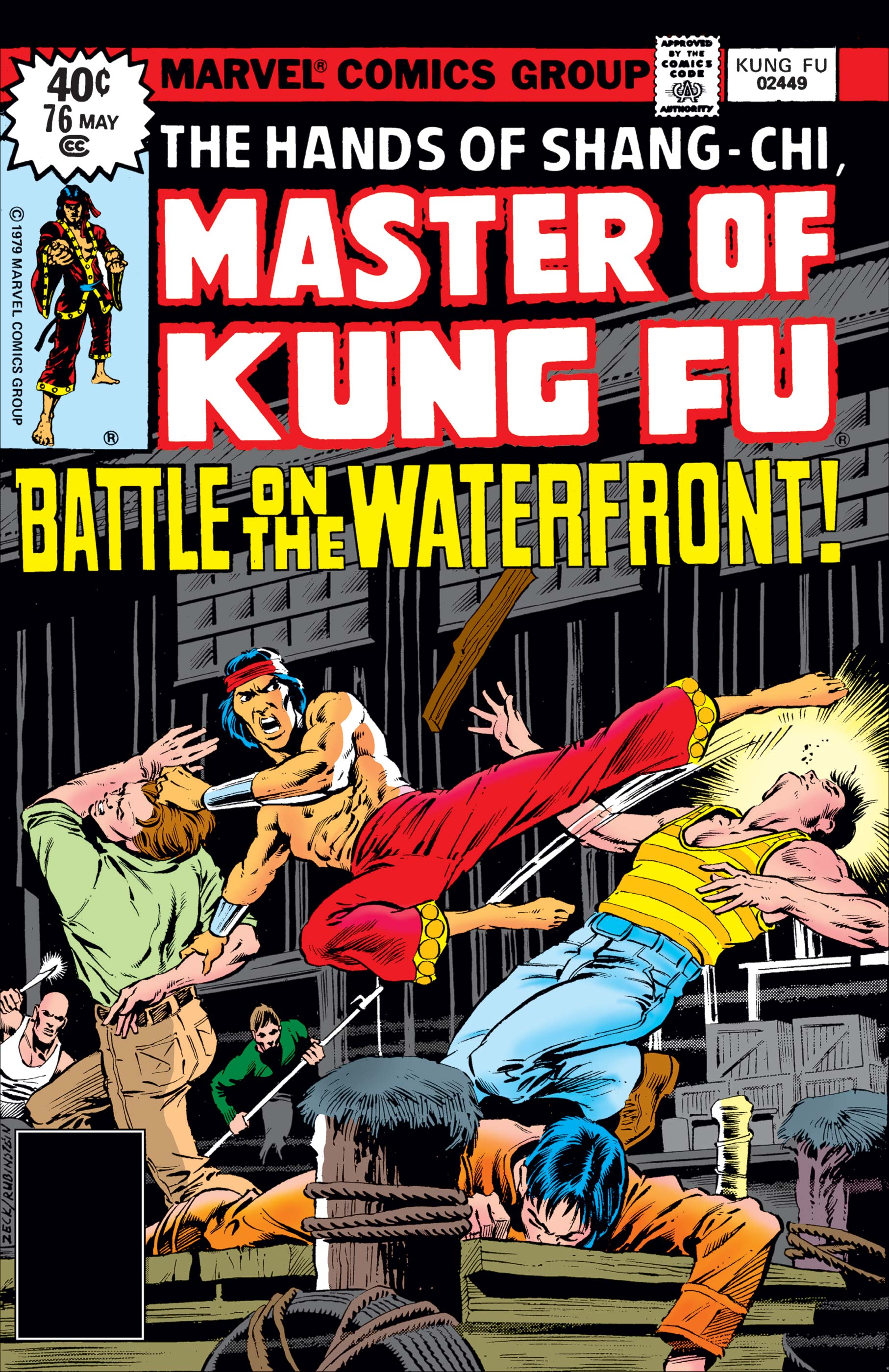 Master of Kung Fu (1974) #76