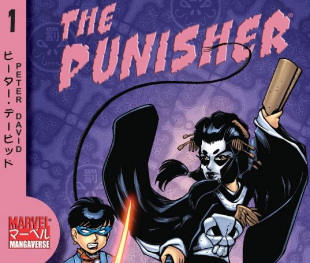 Marvel Mangaverse: Punisher (2002) #1