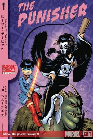 Marvel Mangaverse: Punisher #1 
