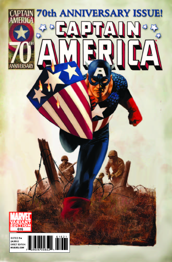 Captain America (2004) #616 (Epting Variant)