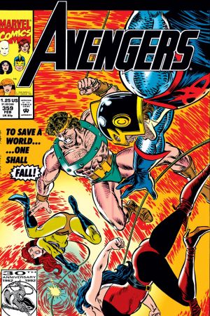 Avengers (1963) #359