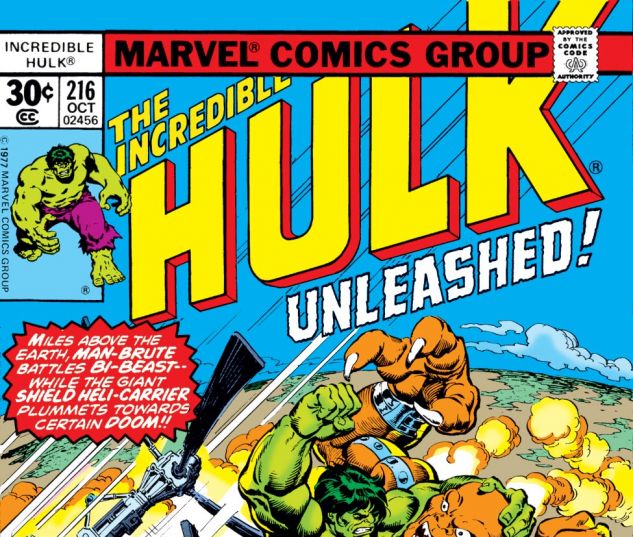 Incredible Hulk (1962) #216 Cover