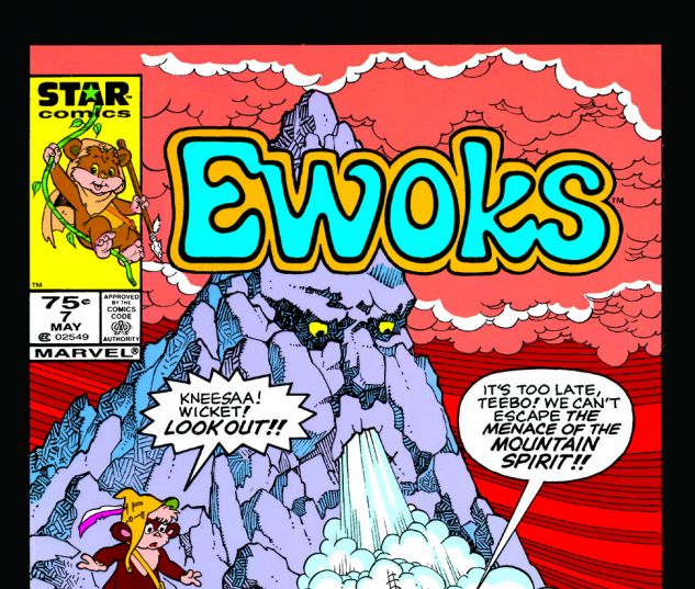 Star Wars: Ewoks (1985) #7