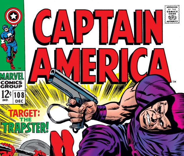 Captain America (1968) #108