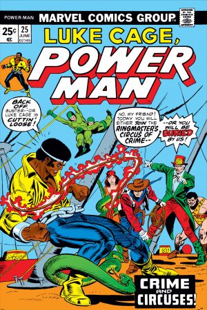 Power Man (1974) #25