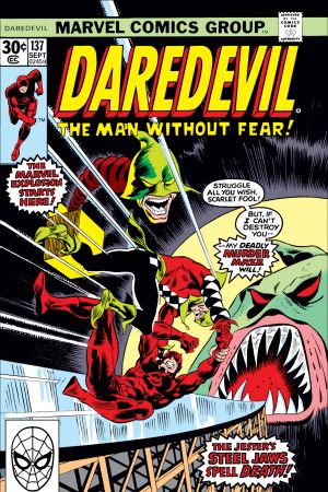 Daredevil (1964) #137