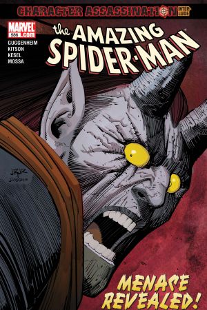 Amazing Spider-Man #586 