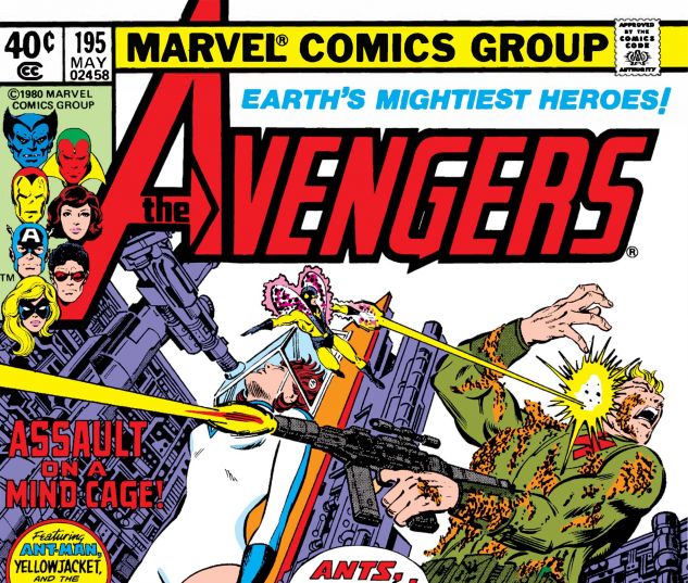 Avengers (1963) #195