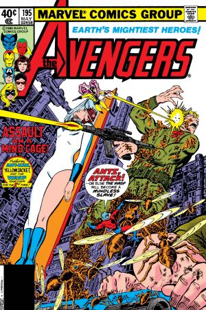 Avengers  #195