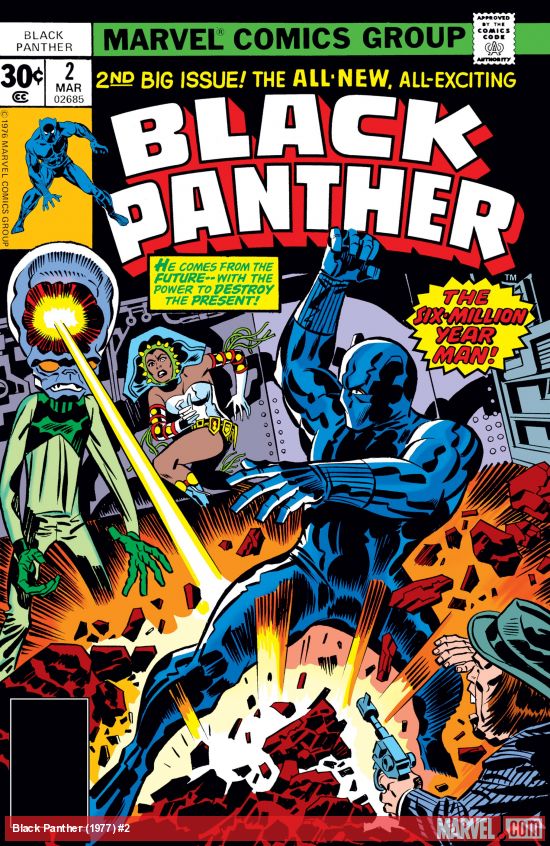 Black Panther (1977) #2