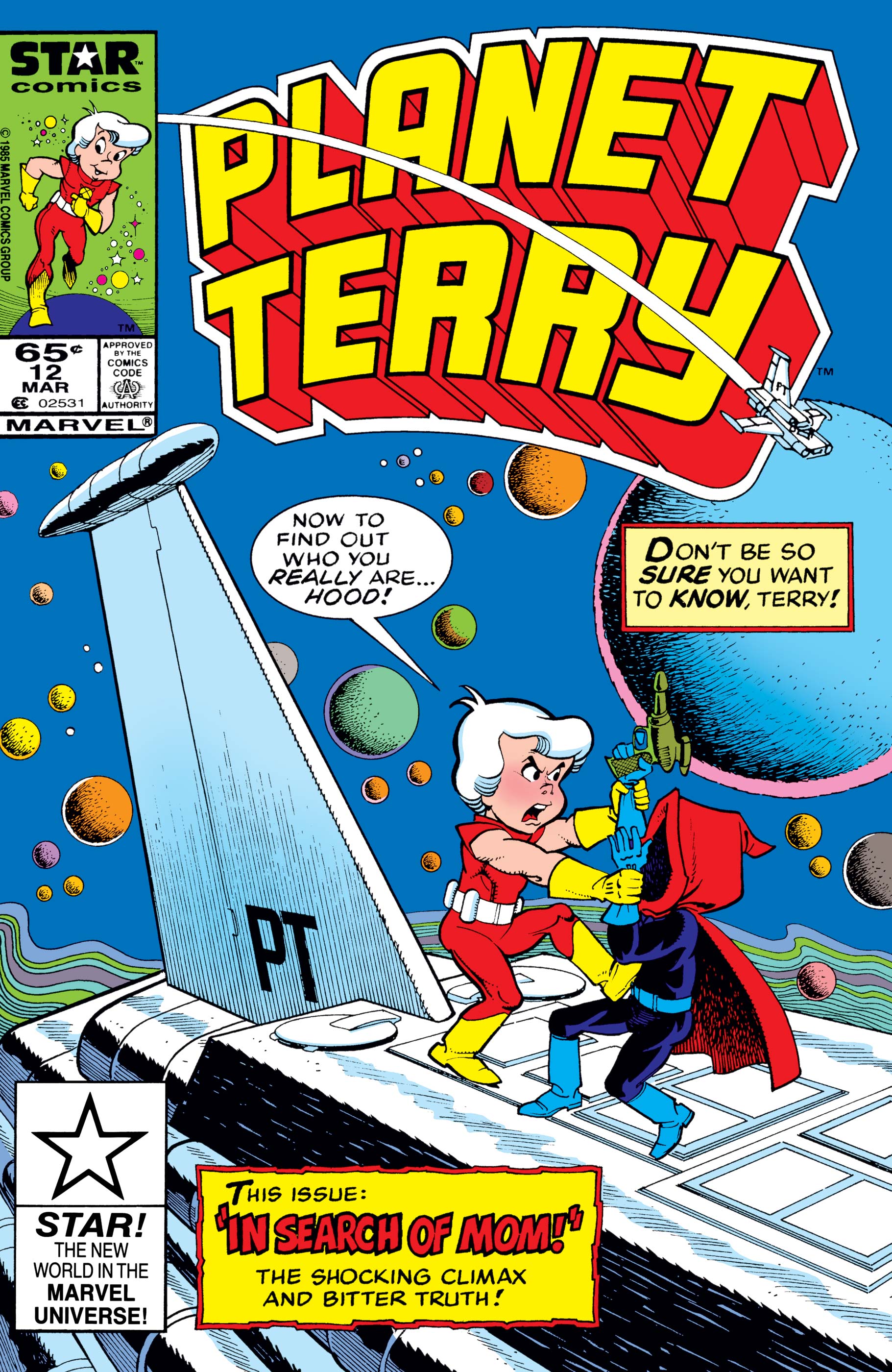 Planet Terry (1985) #12