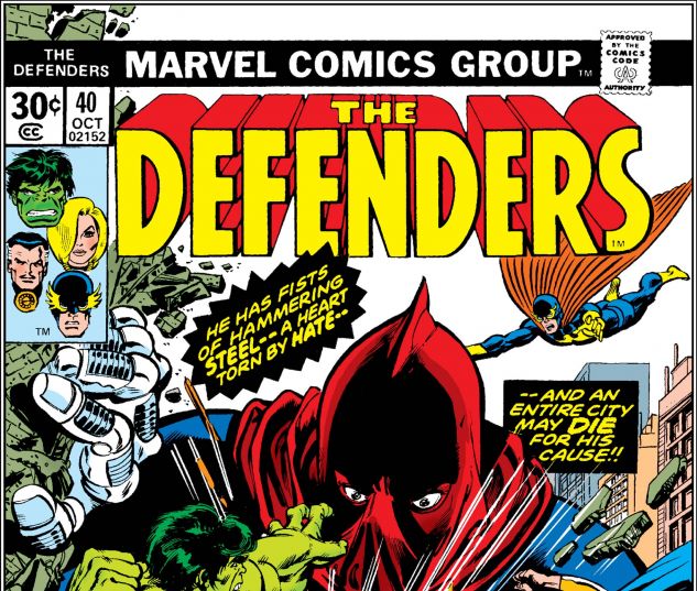 Defenders (1972) #40