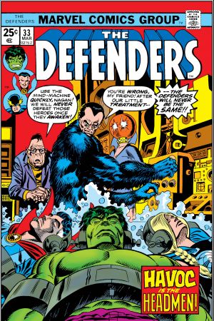 Defenders (1972) #33