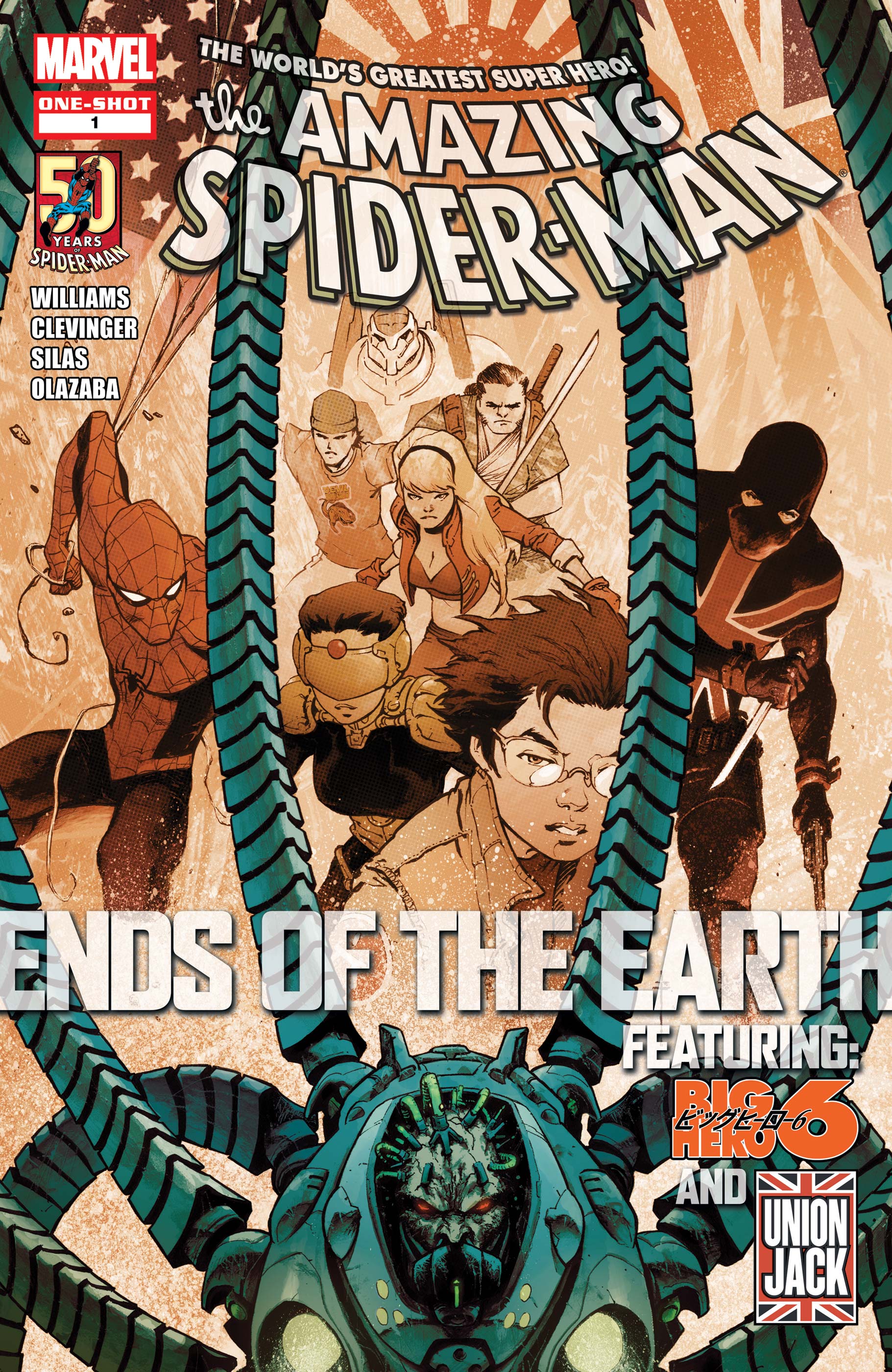 The ends of the earth spider man