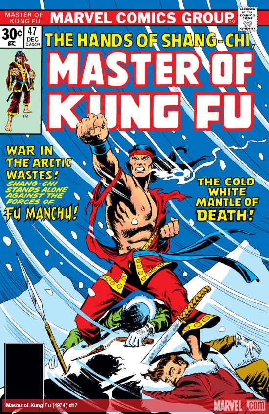 Master of Kung Fu (1974) #47