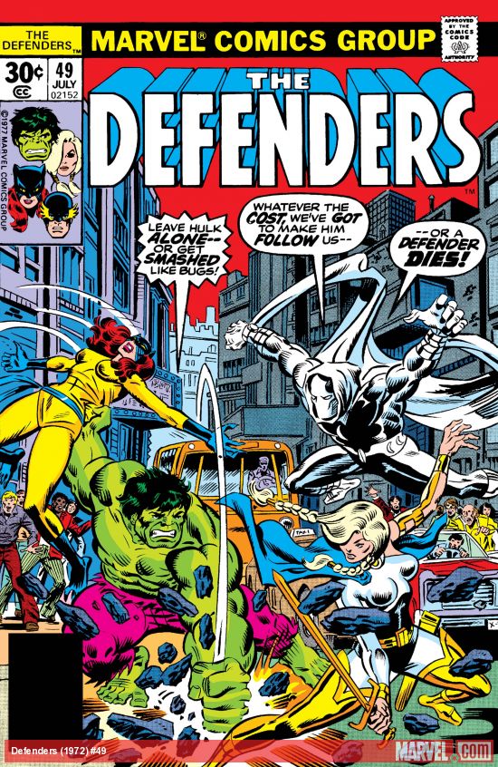 Defenders (1972) #49