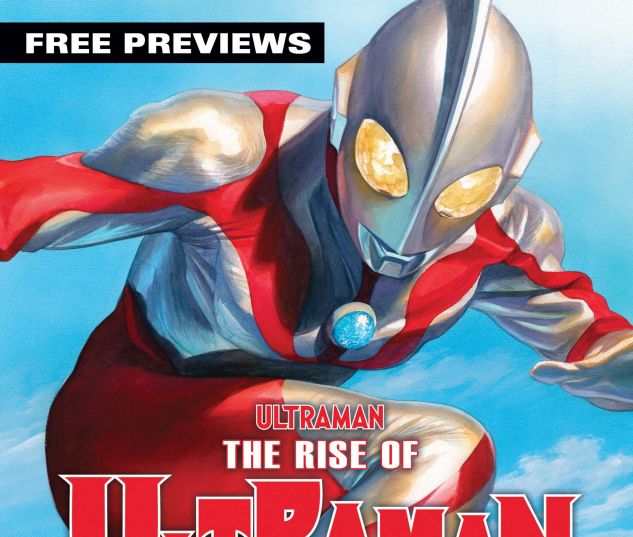 cover from The Rise of Ultraman Sampler (2020) #1