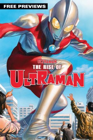 The Rise of Ultraman Sampler (2020) #1