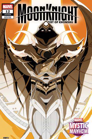Moon Knight: Fist of Khonshu (2024) #12 (Variant)