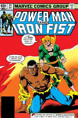 Power Man and Iron Fist #81 