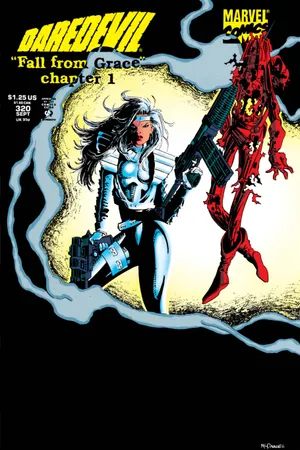 Daredevil (1964) #320