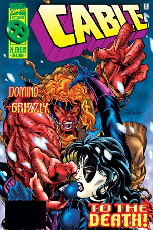 Cable (1993) #24