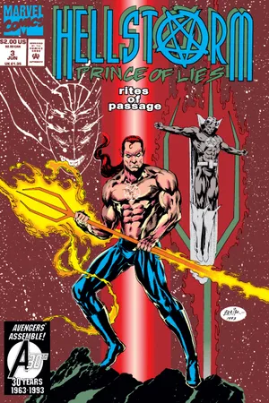Hellstorm: Prince of Lies (1993) #3