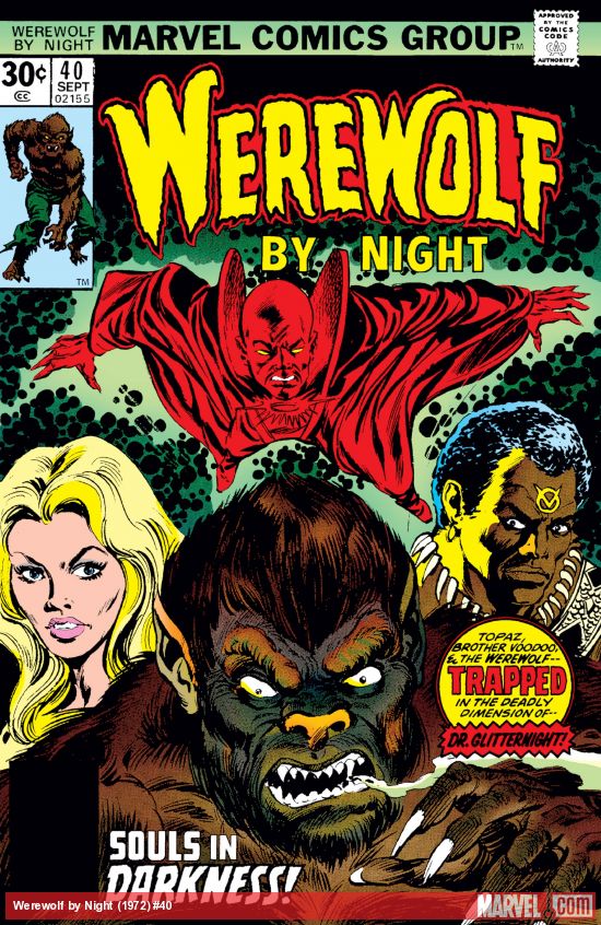 Werewolf by Night (1972) #40