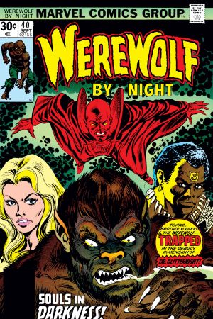 Werewolf by Night #40 
