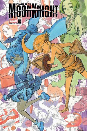 Phases of the Moon Knight (2024) #3 (Variant)