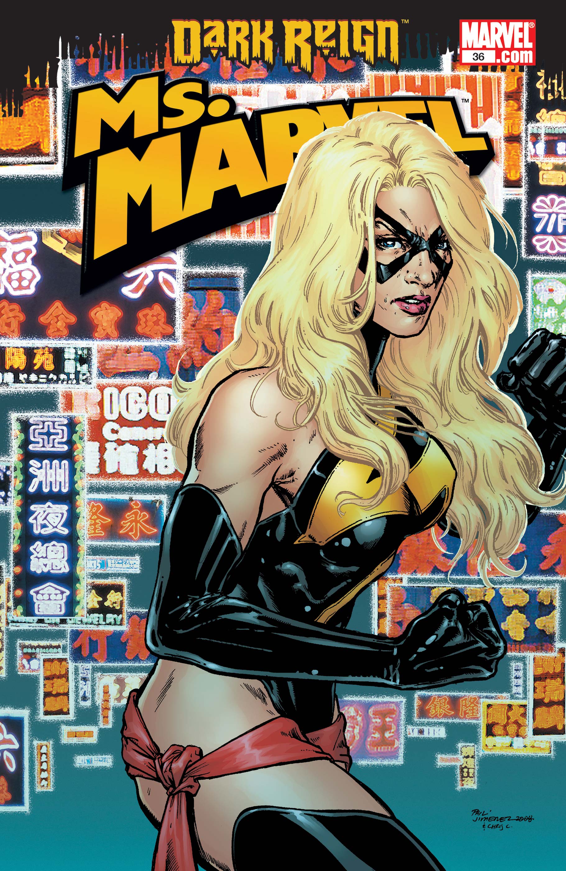 Ms. Marvel (2006) #36