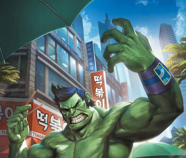 The Totally Awesome Hulk #1 variant art by Woo Chul Lee