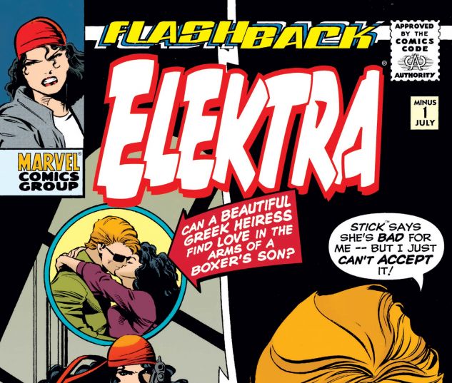 cover to Elektra (1996) #-1