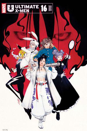 X-MEN1〜16 il_340x270.2529253991_psiu.jpg