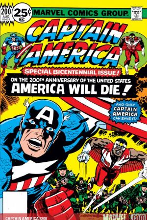 Captain America (1968) #200