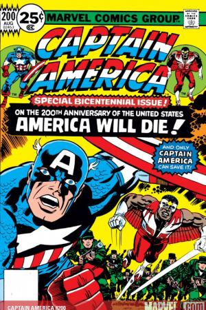 Captain America #200 