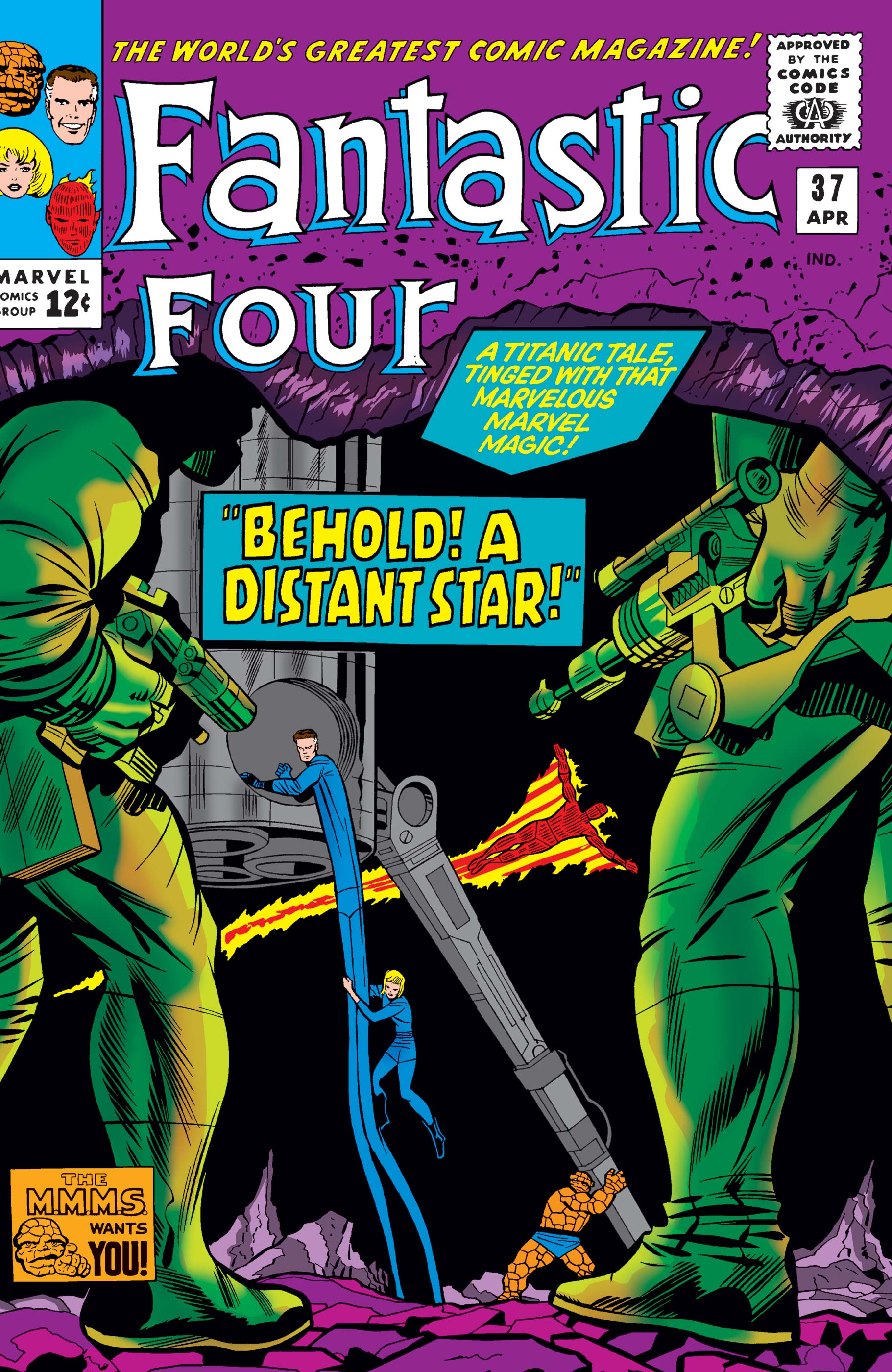 Fantastic Four (1961) #37